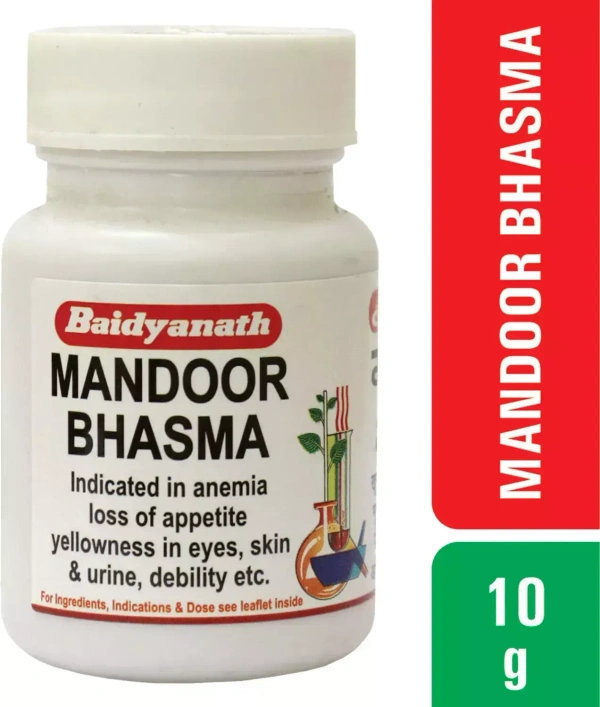 BAIDYANATH Mandoor Bhasma - Baidyanath - 10Gm