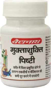 BAIDYANATH  Muktashukti Pishti - Baidyanath - 10Gm