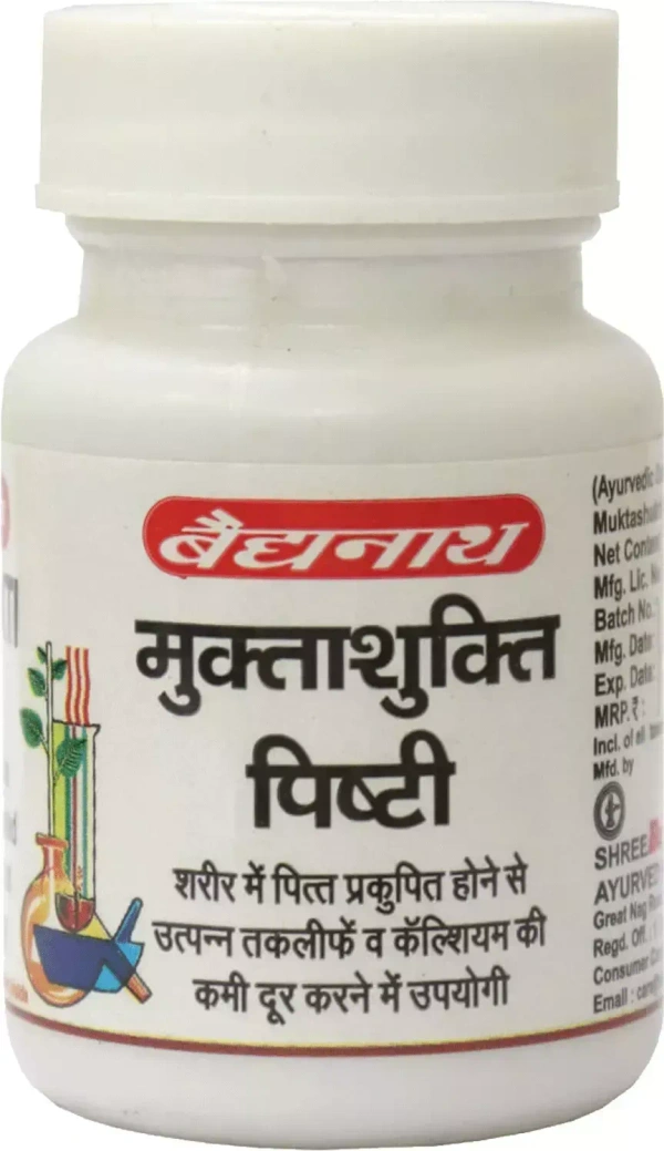 BAIDYANATH  Muktashukti Pishti - Baidyanath - 10Gm