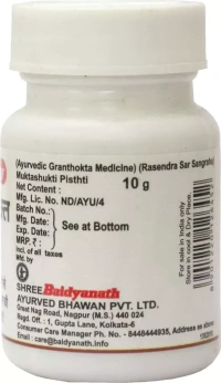 BAIDYANATH  Muktashukti Pishti - Baidyanath - 10Gm