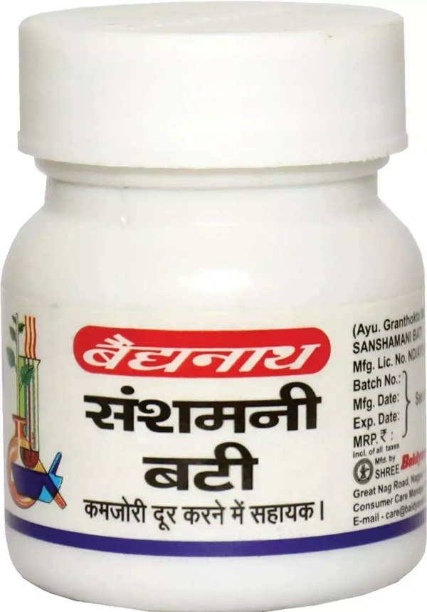 BAIDYANATH  Sanshamani Bati - Baidyanath - 40Tablet