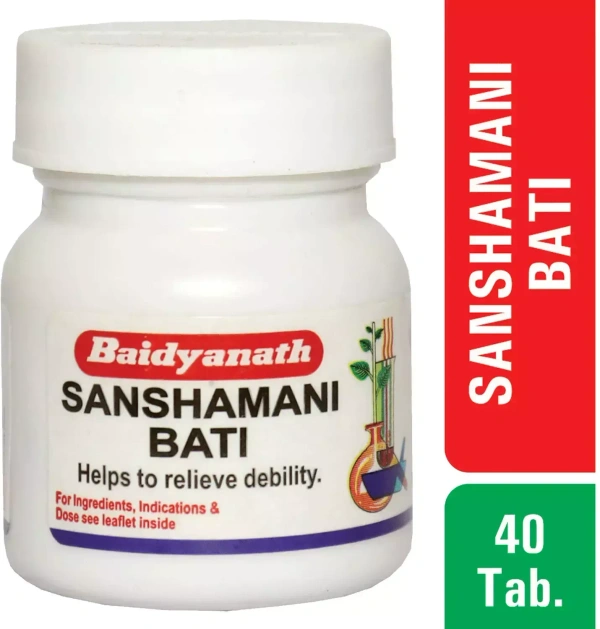 BAIDYANATH  Sanshamani Bati - Baidyanath - 40Tablet