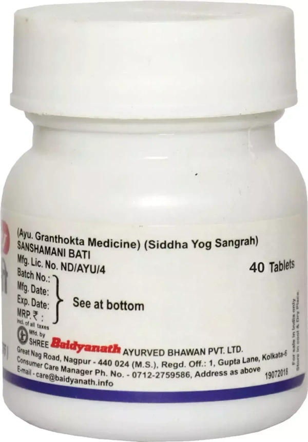 BAIDYANATH  Sanshamani Bati - Baidyanath - 40Tablet