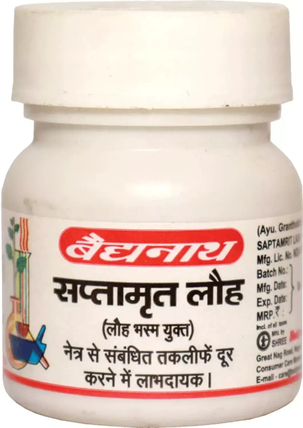 BAIDYANATH Saptamrit Lauh - Baidyanath - 40Tablet