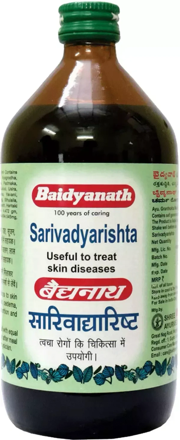 BAIDYANATH  Sarivadyarishta - Baidyanath - 450Ml