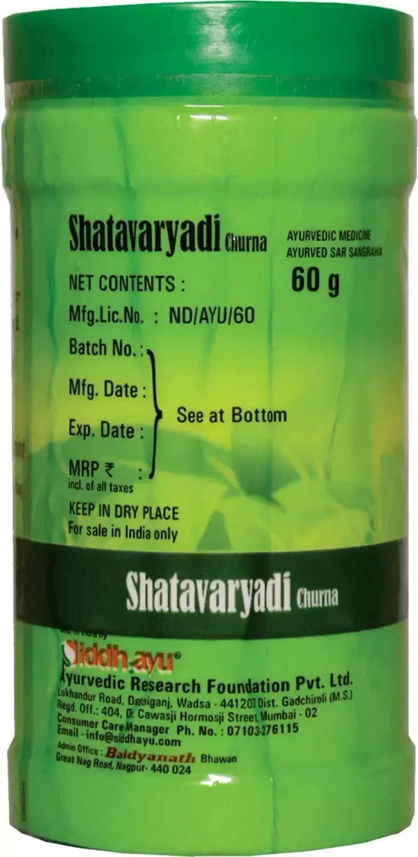 BAIDYANATH Shatavaryadi Churna - Baidyanath - 60Gm