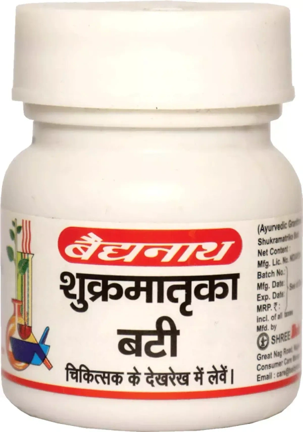 BAIDYANATH  Shukramatrika Bati - Baidyanath - 40Tablet