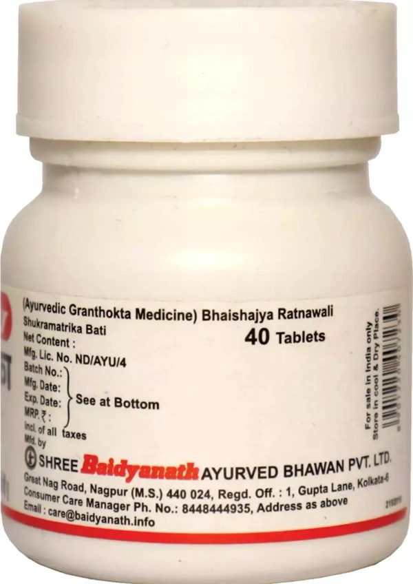 BAIDYANATH  Shukramatrika Bati - Baidyanath - 40Tablet