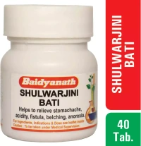 BAIDYANATH  Shulwarjini Bati - Baidyanath - 40Tablet