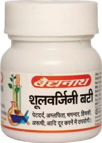 BAIDYANATH  Shulwarjini Bati - Baidyanath - 40Tablet