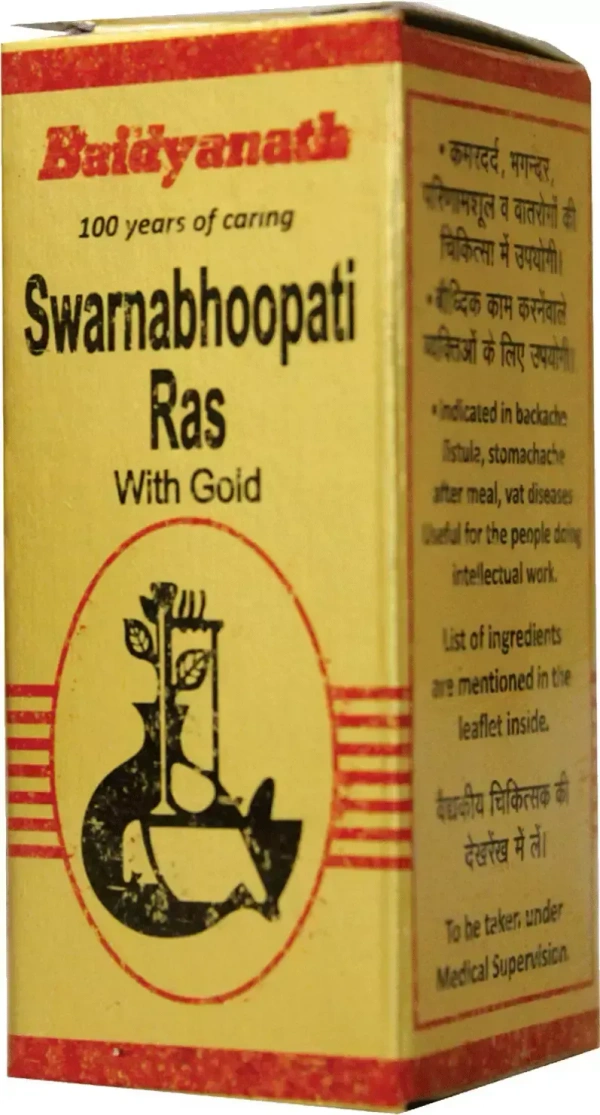 BAIDYANATH  Swarna Bhupati Ras - Baidyanath - 10Tablet