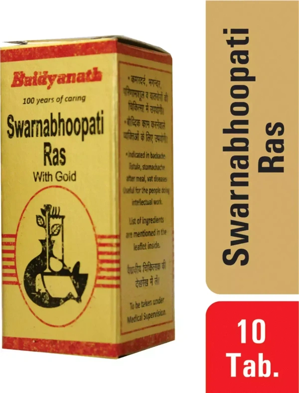 BAIDYANATH  Swarna Bhupati Ras - Baidyanath - 10Tablet