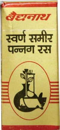 BAIDYANATH Swarna Sameer Pannag Ras - Baidyanath - 1Gm