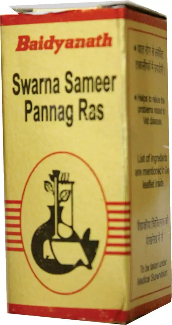 BAIDYANATH Swarna Sameer Pannag Ras - Baidyanath - 1Gm