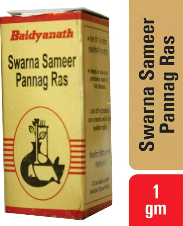 BAIDYANATH Swarna Sameer Pannag Ras - Baidyanath - 1Gm