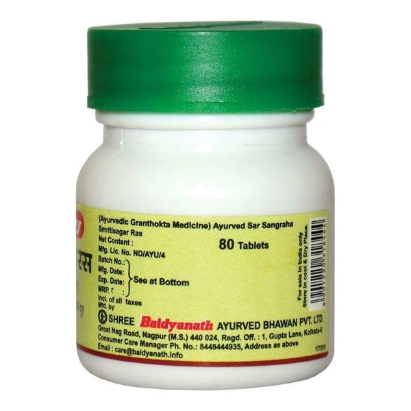 BAIDYANATH  Smritisagar Ras - Baidyanath - 80Tablet