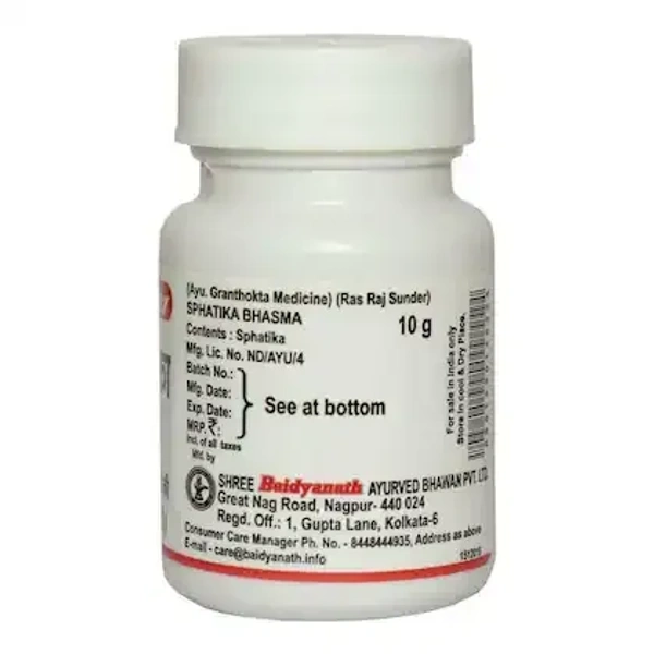 BAIDYANATH  Sphatika Bhasma - Baidyanath - 10G