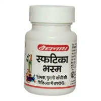 BAIDYANATH  Sphatika Bhasma - Baidyanath - 10G
