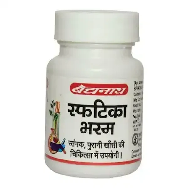 BAIDYANATH  Sphatika Bhasma - Baidyanath - 10G