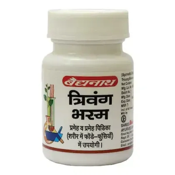 BAIDYANATH  Trivanga Bhasm - Baidyanath - 10Gm