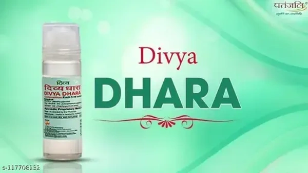 PATANJALI AYURVEDA L Pat Divya Dhara -Patanjali - 10ml
