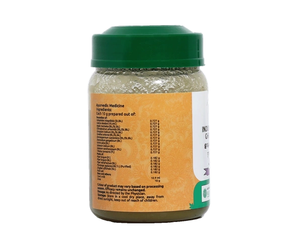 VAIDYARATHNAM Indukantham Ghrutham - Vaidyaratnam - 150Gm