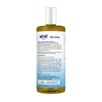 SRI SRI AYURVEDA Body Oil - Sri Sri - 200Ml