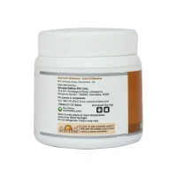 SRI SRI AYURVEDA Brahma Rasayan - Sri Sri - 250Gm