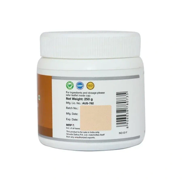 SRI SRI AYURVEDA Brahma Rasayan - Sri Sri - 250Gm