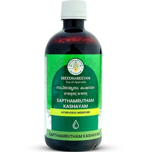 SREEDHAREEYAM Sapthamrutham Kashayam  - Sreedhareeyam - 450ML