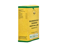 VAIDYARATHNAM Kalyanavaleham Choornam - Vaidyaratnam - 100Gm