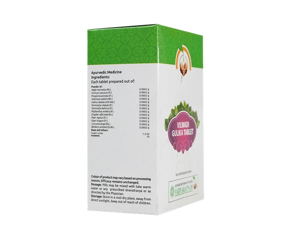 VAIDYARATHNAM Vilwadi Gulika Tablet - Vaidyaratnam - 100 Tablets