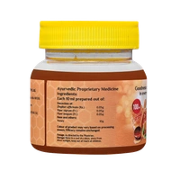 VAIDYARATHNAM Madhu - Vaidyaratnam - 200Ml