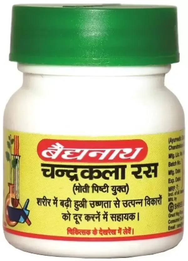 BAIDYANATH  Chandrakala Ras - Baidyanath - 40Tablet