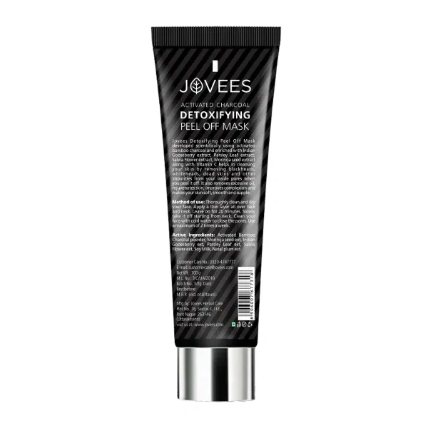 JOVEES HERBAL CARE Activated Charcoal Detoxifying Peel Off Mask - Jovees - 100g