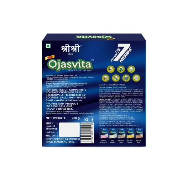 SRI SRI AYURVEDA Ojasvita Chocolate - Sri Sri - 500Gm
