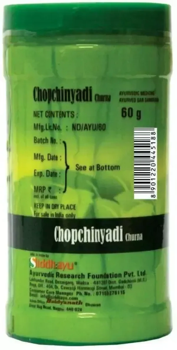 BAIDYANATH  Chopchinyadi Churna - Baidyanath - 60g