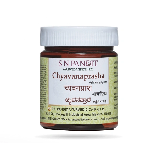 S.N.PANDIT Chyavanaprash - S.N.Pandit  - 400gm