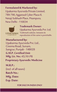MANKIND PHARMA Ashwagandha 500Mg Veg Capsule - Upkarma - 90Capsules