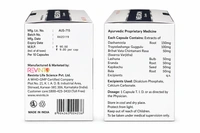 REVINTO LIFE SCIENCE Neuron Capsule - Revinto - 100 Capsules