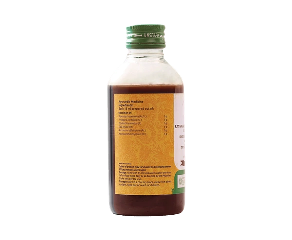 VAIDYARATHNAM Sathavareechinnaruhadi Kashayam - Vaidyaratnam - 200Ml