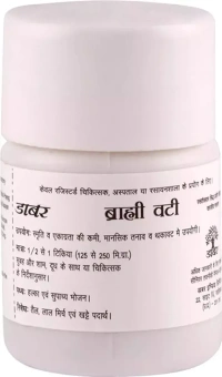 DABUR INDIA LIMITED Brahmi vati - Dabur  - 40Tablet
