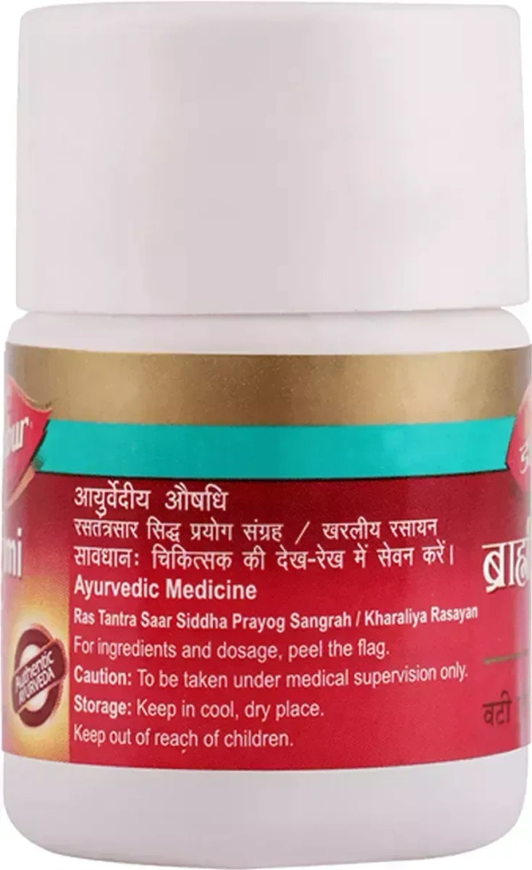 DABUR INDIA LIMITED Brahmi vati - Dabur  - 40Tablet