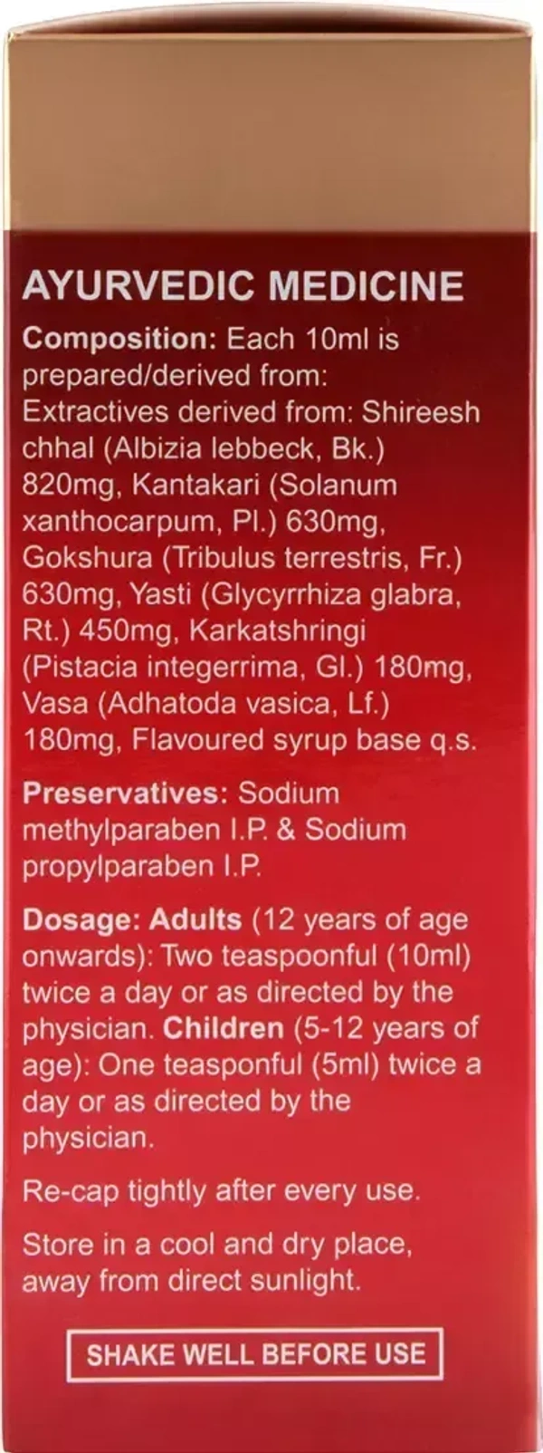 DABUR INDIA LIMITED Broncorid Syrup - Dabur  - 200Ml