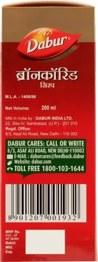 DABUR INDIA LIMITED Broncorid Syrup - Dabur  - 200Ml