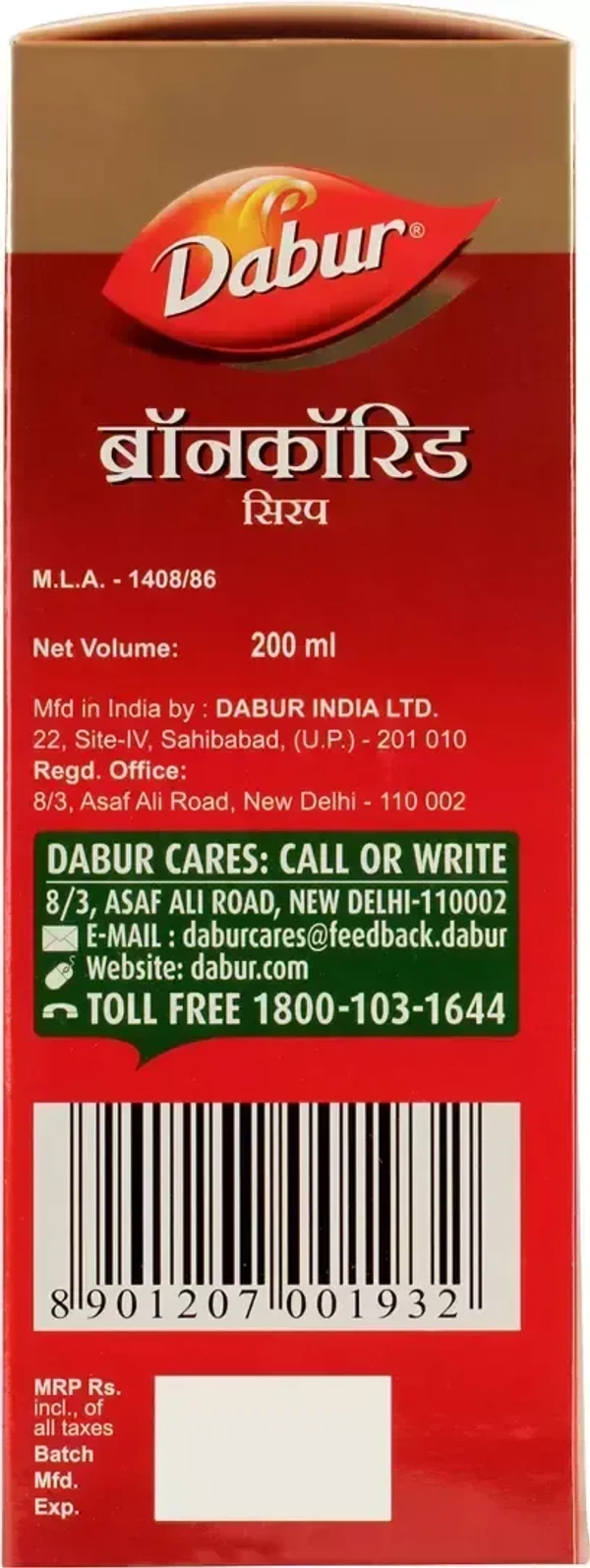 DABUR INDIA LIMITED Broncorid Syrup - Dabur  - 200Ml