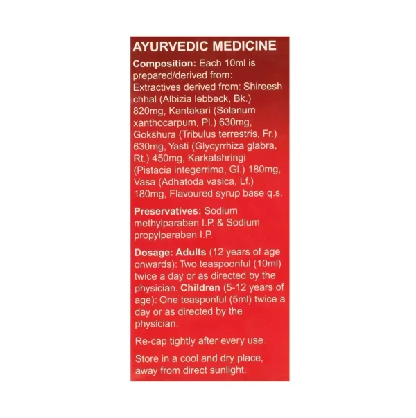 DABUR INDIA LIMITED Broncorid Syrup - Dabur  - 200Ml