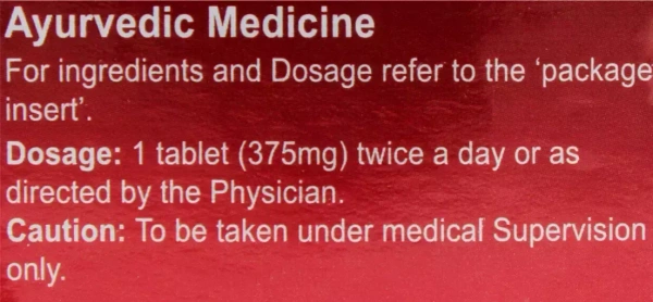 DABUR INDIA LIMITED Camne Vid Tablet - Dabur  - 30Tablet