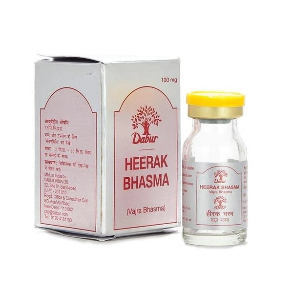 DABUR INDIA LIMITED Heerak Bhasma  - Dabur  - 100Mg