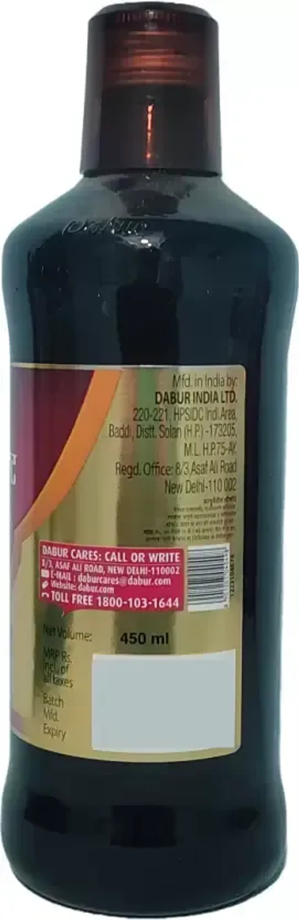 DABUR INDIA LIMITED Sarivadyasava - Dabur  - 450Ml